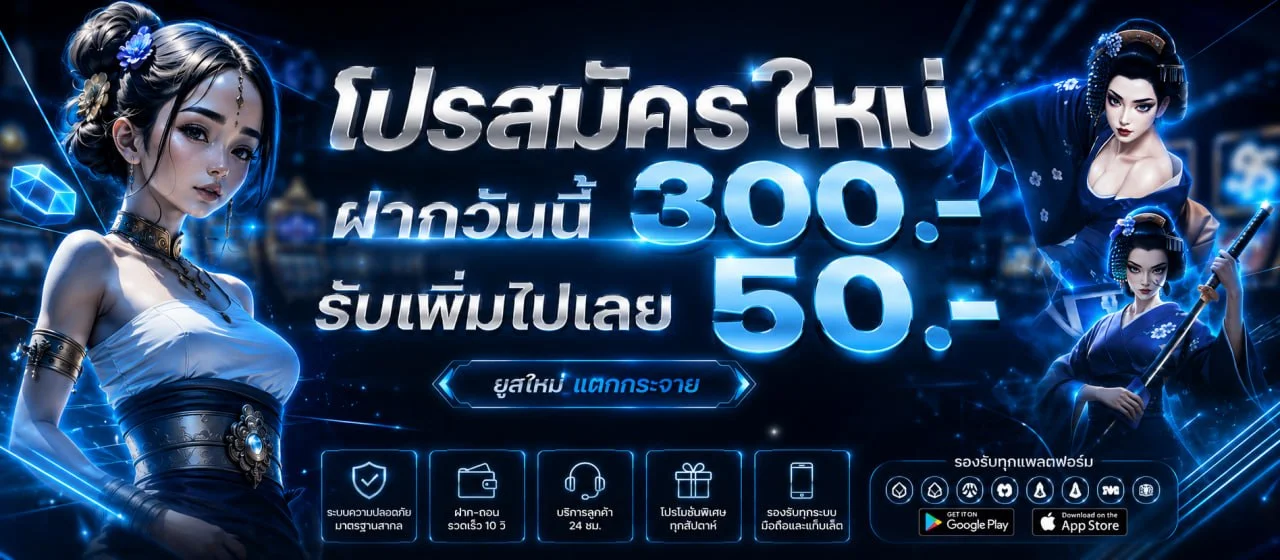bismil786 สล็อตแตกง่าย รวมค่ายดัง PG Pragmatic Joker Live22