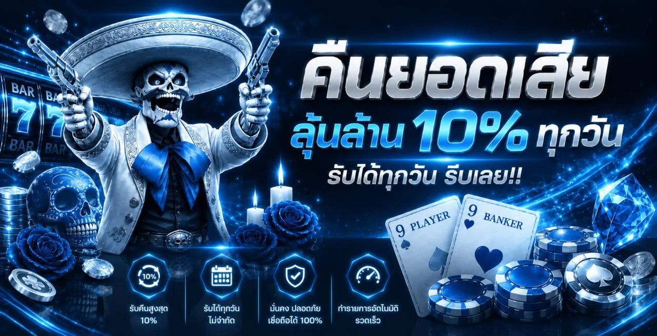 bismil786 เว็บสล็อตออนไลน์ ฝากถอนออโต้ 24 ชม.