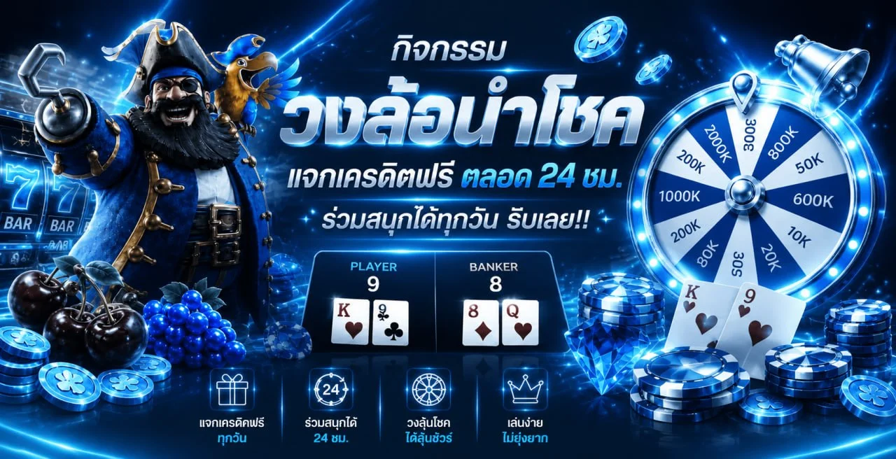 bismil786 เว็บสล็อตออนไลน์ ฝากถอนออโต้ 24 ชม.
